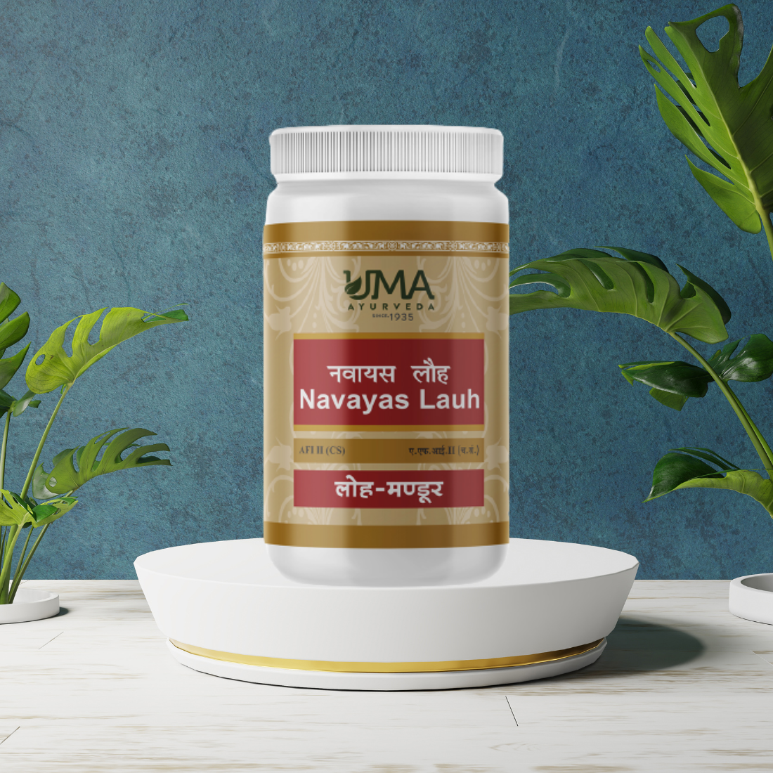 Uma Ayurveda Nawayas Lauha 80 Tab