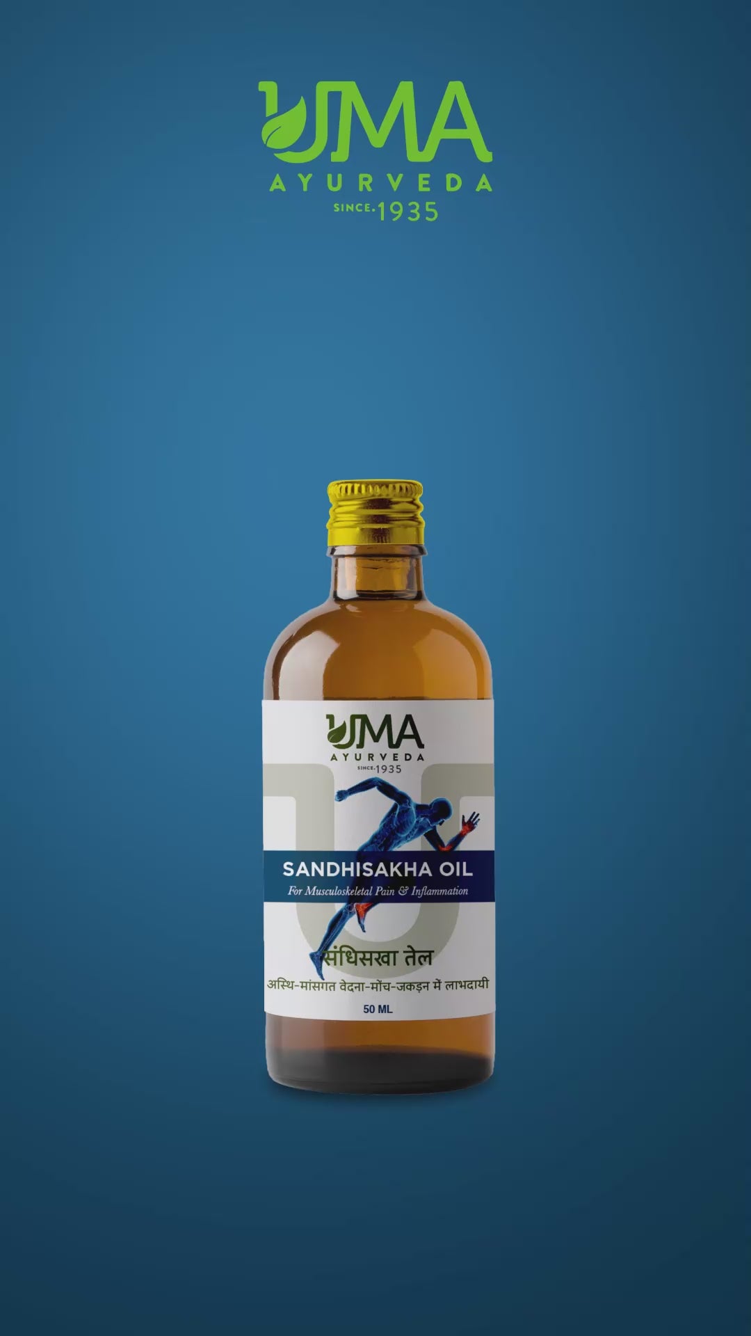 Sandhisakha Ayurvedic Oil