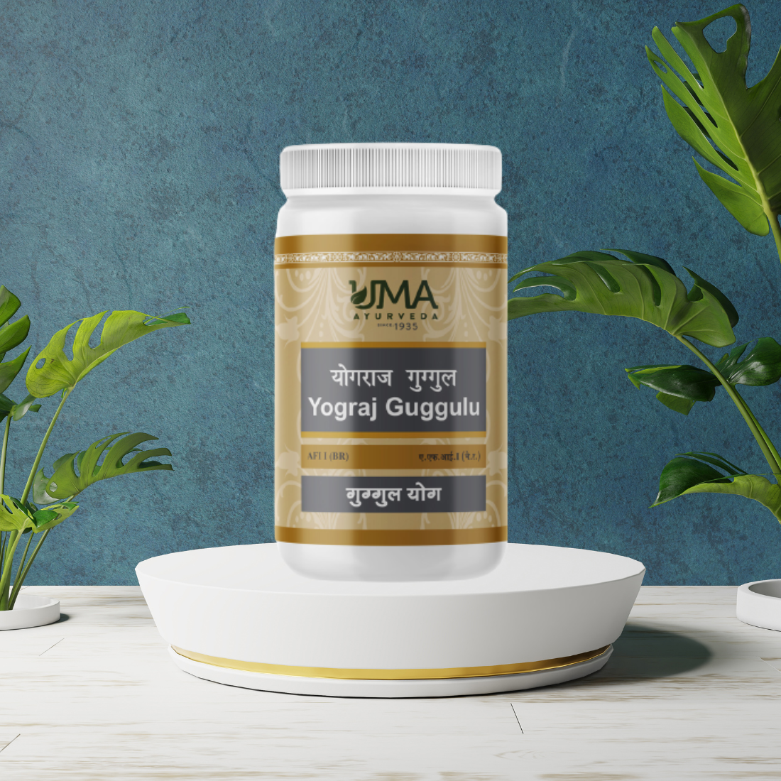 Yogaraja Guggulu Aurvedic Tablet for Rheumatism