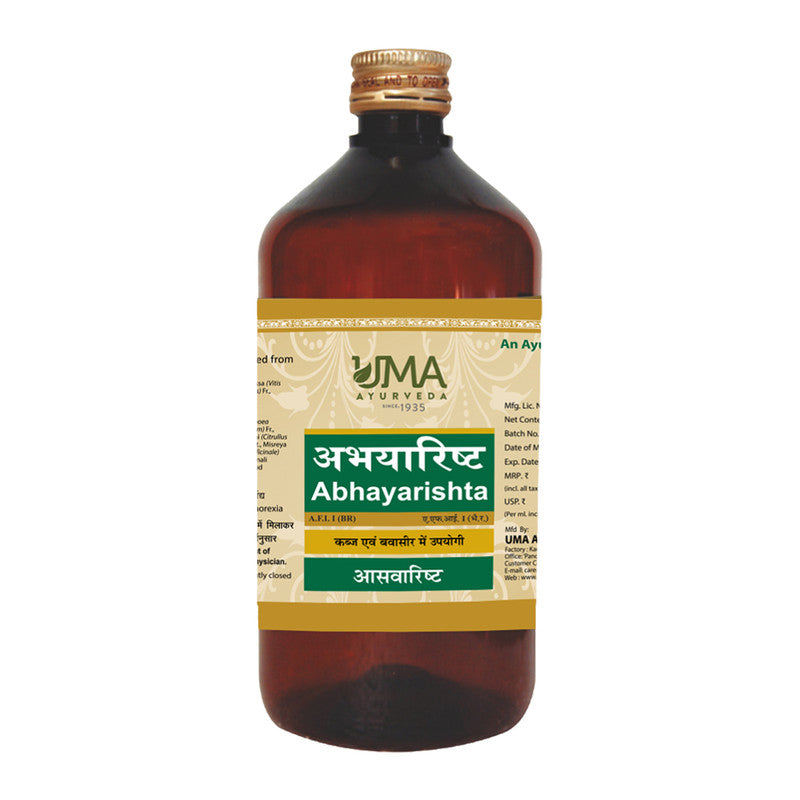 Abhayarishta Ayurvedic Syrup For Constipation