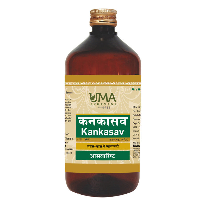 Kanakasava Ayurvedic Syrup For Cough