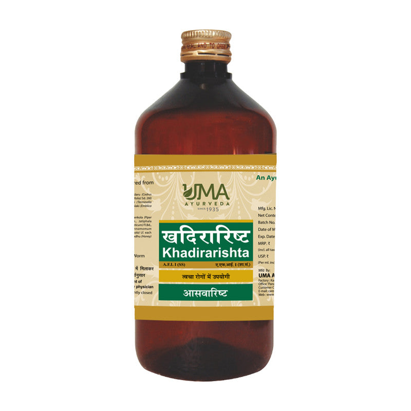 Khadirarishta Ayurvedic Syrup For Skin Disorder And Cyst