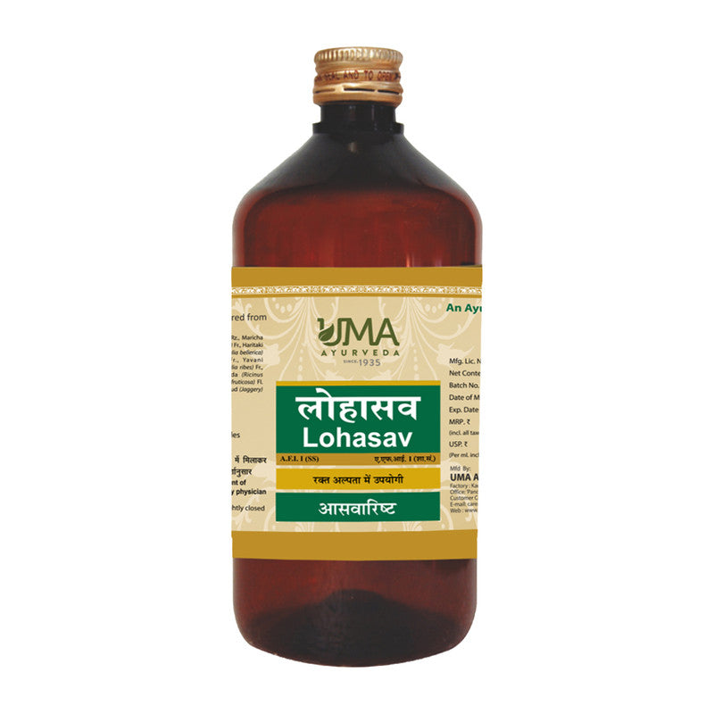 Lohasava Ayurvedic Syrup For Anemia And Abdominal Lump