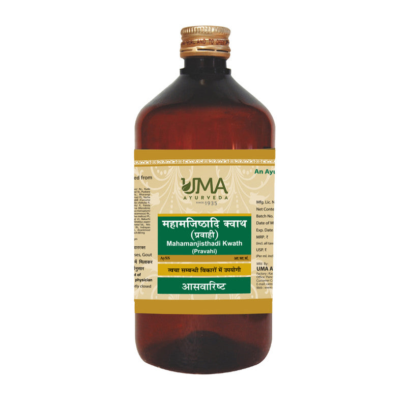 Mahamanjishthadi Kwath Ayurvedic Syrup Useful For Skin Diseases